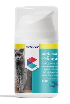 NutriCareVet Immune support Feline gel 50ml CVET