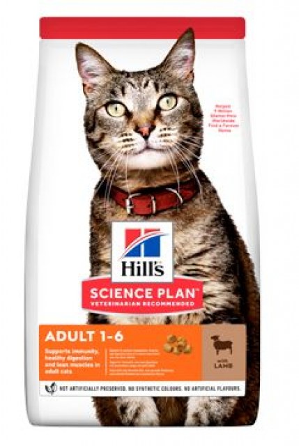 Hill's Fel. Dry SP Adult Lamb&Rice 1,5kg