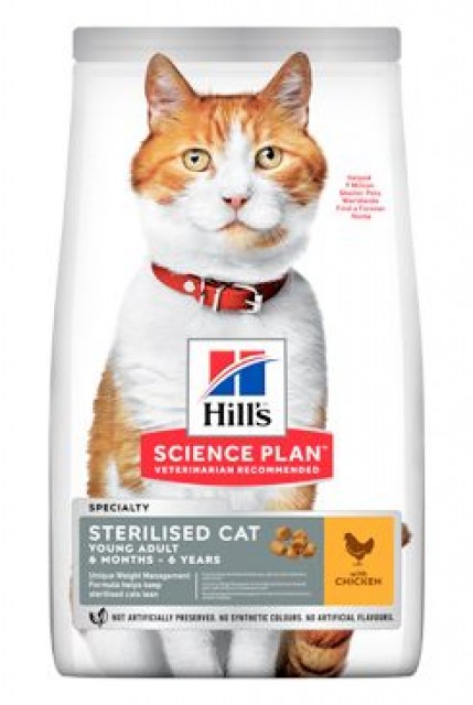 Hill's Fel. Dry SP Adult Young Steril. CatChicken1,5kg